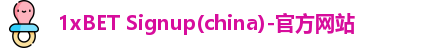 1xbet